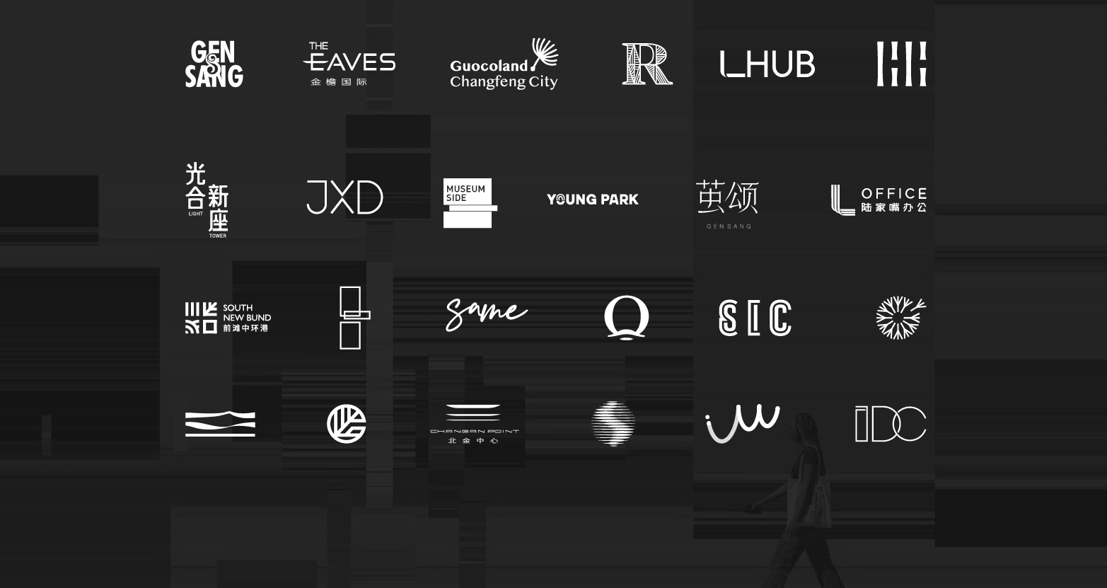 Logos & Selected Brand Graphics
